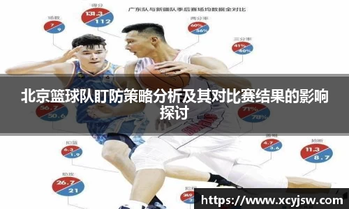 中国·BB贝博艾弗森