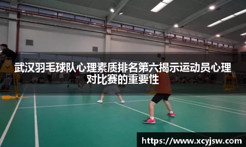 中国·BB贝博艾弗森