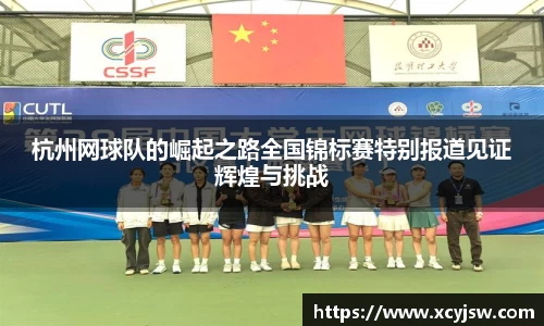 BB贝博艾弗森体育