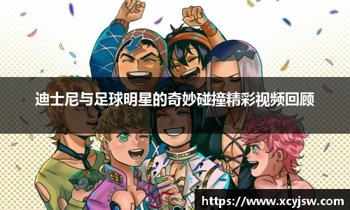 中国·BB贝博艾弗森