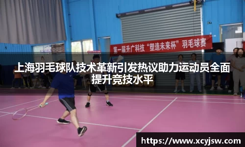 中国·BB贝博艾弗森