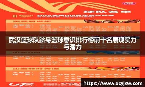 中国·BB贝博艾弗森(股份)有限公司-官方网站