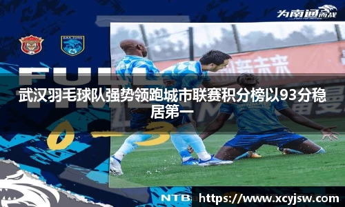 中国·BB贝博艾弗森