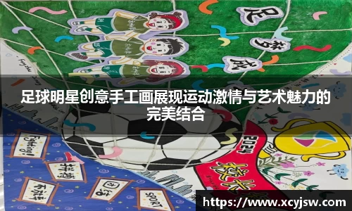 中国·BB贝博艾弗森