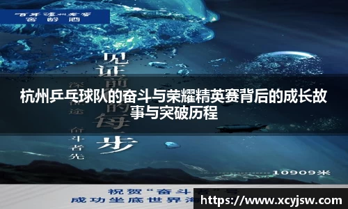 中国·BB贝博艾弗森(股份)有限公司-官方网站
