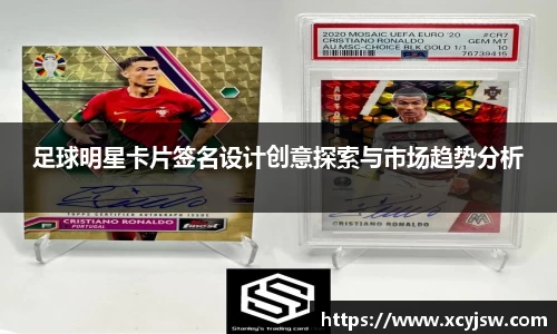 BB贝博艾弗森体育