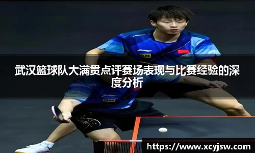 中国·BB贝博艾弗森