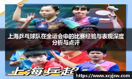 中国·BB贝博艾弗森