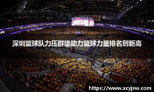 中国·BB贝博艾弗森