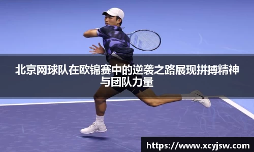 中国·BB贝博艾弗森(股份)有限公司-官方网站