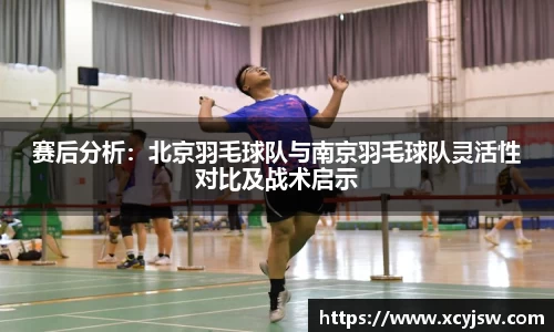 中国·BB贝博艾弗森(股份)有限公司-官方网站