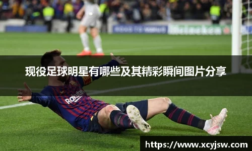 BB贝博艾弗森体育