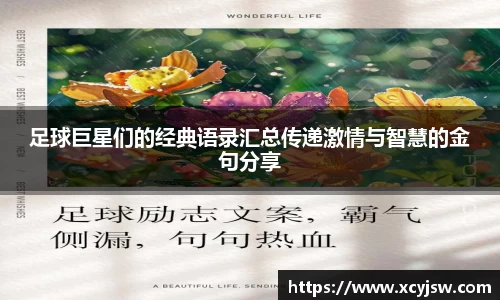 中国·BB贝博艾弗森(股份)有限公司-官方网站