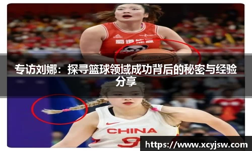 中国·BB贝博艾弗森