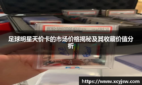 中国·BB贝博艾弗森(股份)有限公司-官方网站