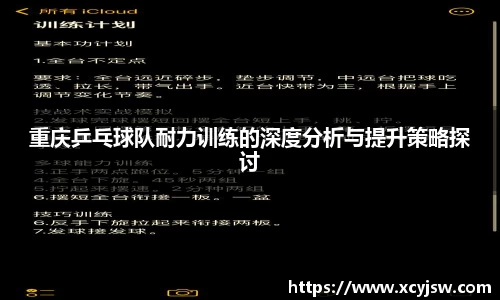 中国·BB贝博艾弗森