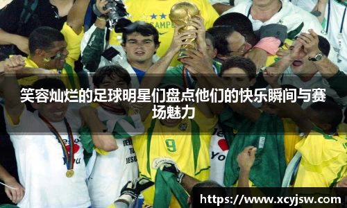 中国·BB贝博艾弗森(股份)有限公司-官方网站