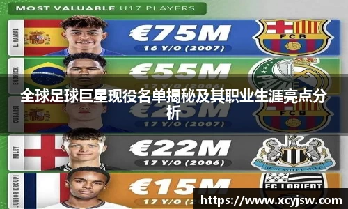 BB贝博艾弗森体育