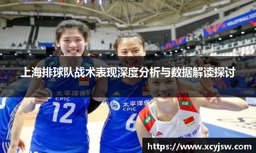 BB贝博艾弗森体育