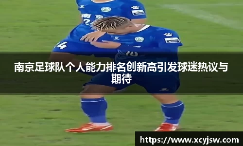 中国·BB贝博艾弗森(股份)有限公司-官方网站